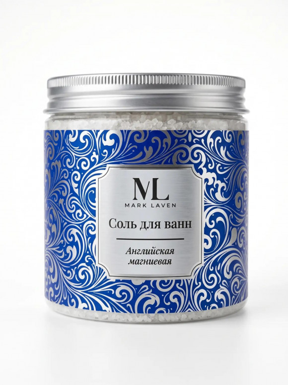 Английская магниевая соль